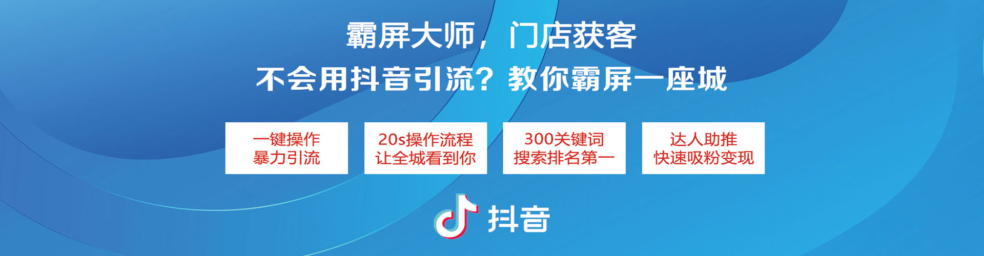 峨山朋友圈信息流